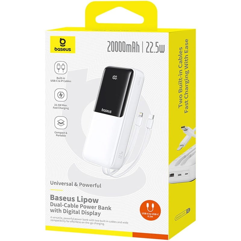 Универсальная мобильная батарея Baseus Lipow 20000mAh 22.5W White (P10079102213-00)