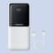 Фото - Универсальная мобильная батарея Baseus Lipow 20000mAh 22.5W White (P10079102213-00) | click.ua