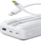 Фото - Универсальная мобильная батарея Baseus Lipow 20000mAh 22.5W White (P10079102213-00) | click.ua