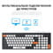 Фото - Клавіатура бездротова OfficePro SK985BO Bluetooth Black/White | click.ua
