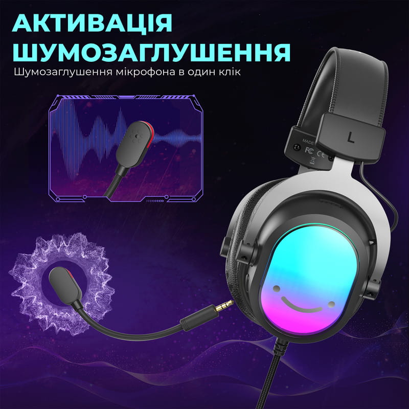 Гарнитура Fifine H16 7.1 Black RGB