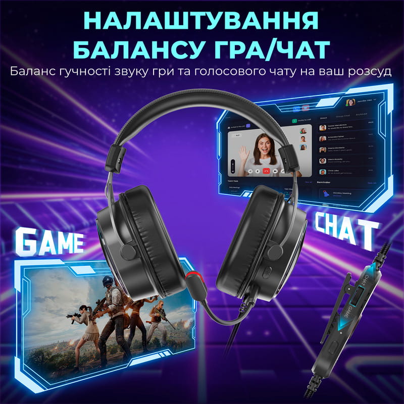Гарнитура Fifine H16 7.1 Black RGB