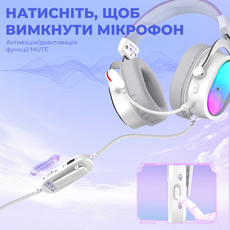 Гарнітура Fifine H16W 7.1 White RGB