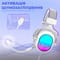 Фото - Гарнітура Fifine H16W 7.1 White RGB | click.ua