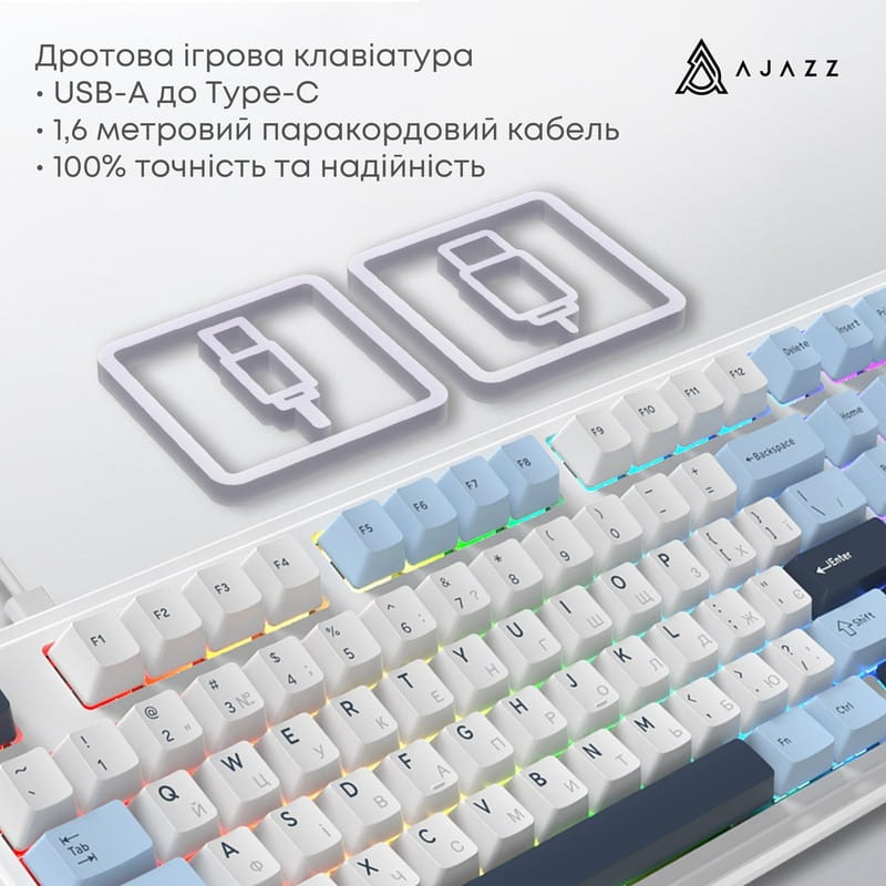 Клавіатура Ajazz AK980 Max Magnetic Switch Blue/White/Dark Blue (AK980-MAX-M-BWDB)
