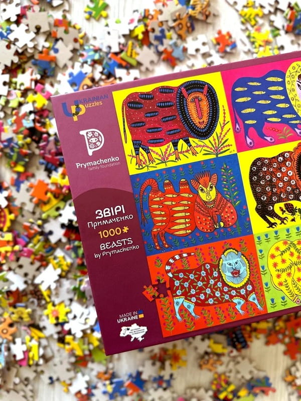 Пазл UkrainianPuzzles Звери Примаченко