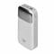 Фото - Универсальная мобильная батарея LogicPower LP PQ20 20000mAh 22.5W | click.ua