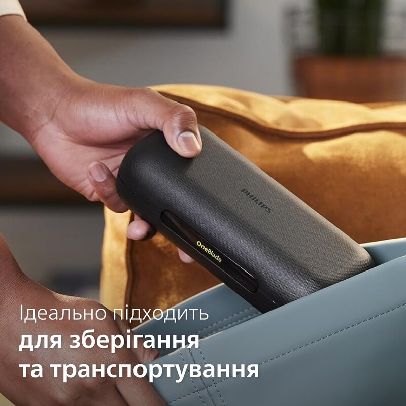 Дорожный футляр Philips OneBlade QP401/30