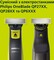 Фото - Дорожный футляр Philips OneBlade QP401/30 | click.ua