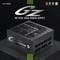 Фото - Блок живлення GameMax GZ 1000G Black 1000W | click.ua
