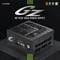 Фото - Блок живлення GameMax GZ 850G Black 850W | click.ua