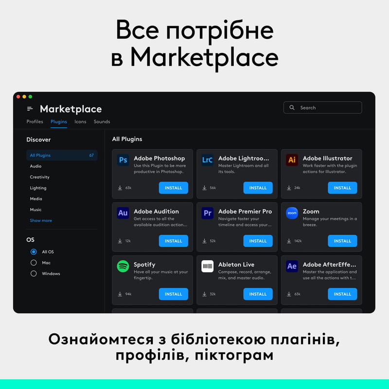 Консоль Logitech MX Creative Console Graphite (920-012931)