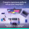 Фото - Консоль Logitech MX Creative Console Graphite (920-012931) | click.ua
