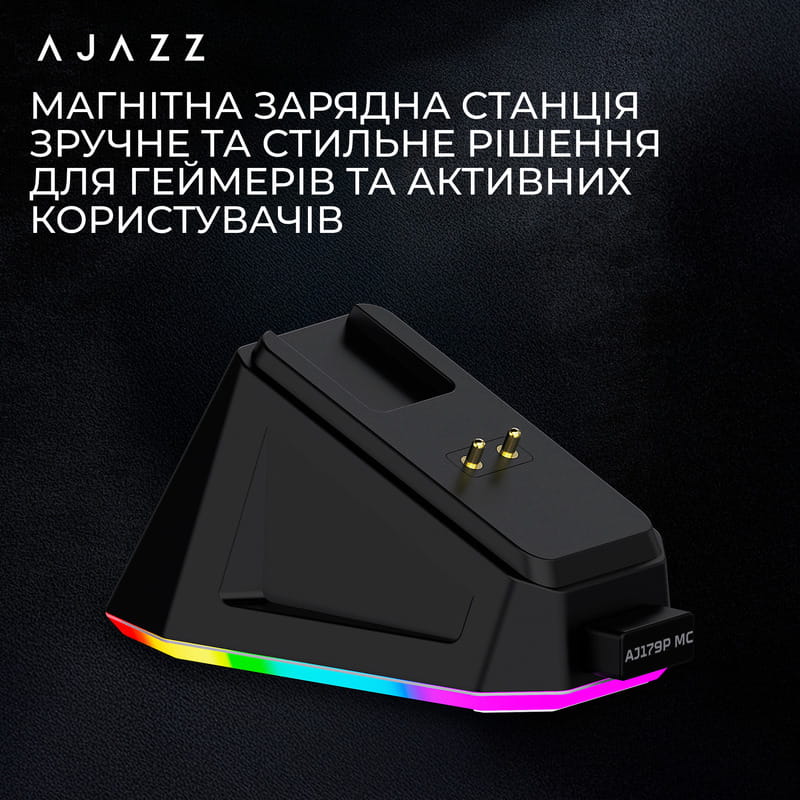 Мышь беспроводная Ajazz AJ179P MC Black (AJ179P-MC-B)