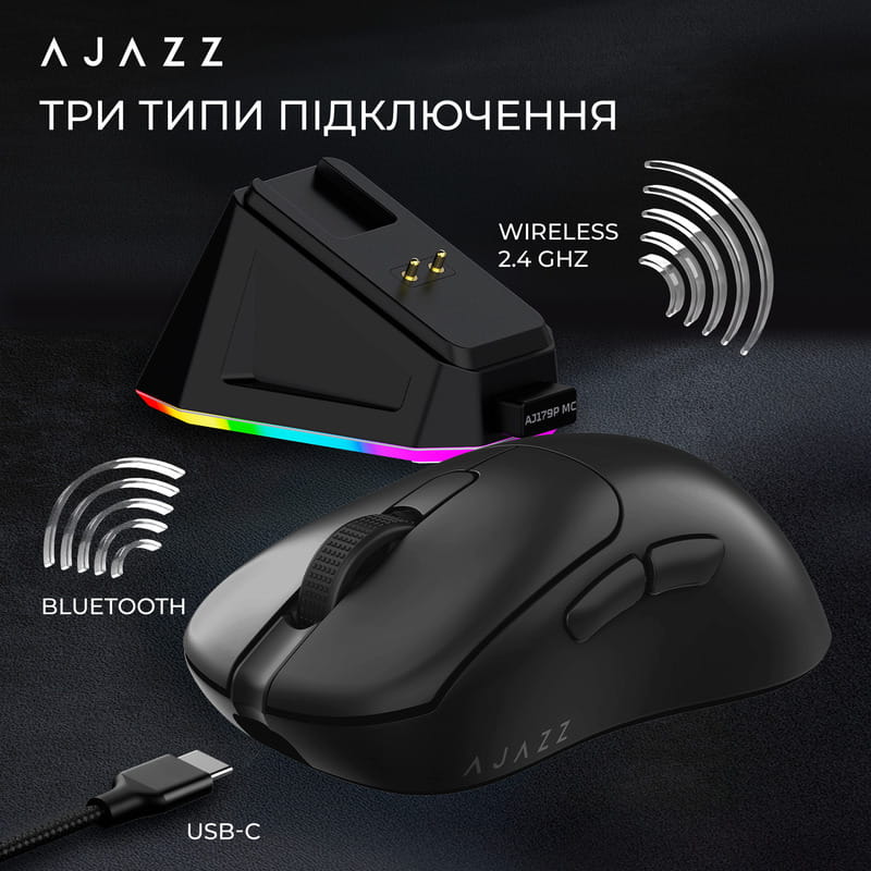 Мышь беспроводная Ajazz AJ179P MC Black (AJ179P-MC-B)