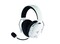Фото - Bluetooth-гарнітура Razer BlackShark V3 Wireless White (RZ04-05410400-R3M1) | click.ua