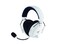 Фото - Bluetooth-гарнитура Razer BlackShark V3 Pro for Playstation White (RZ04-05400600-R3G1) | click.ua