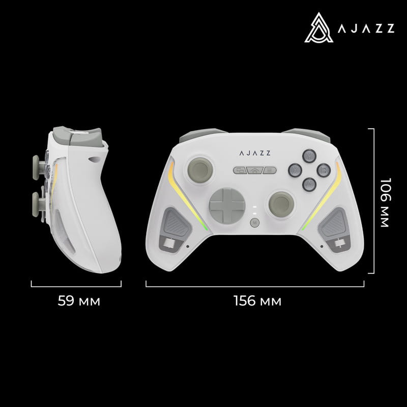 Геймпад Ajazz GP100 RGB White