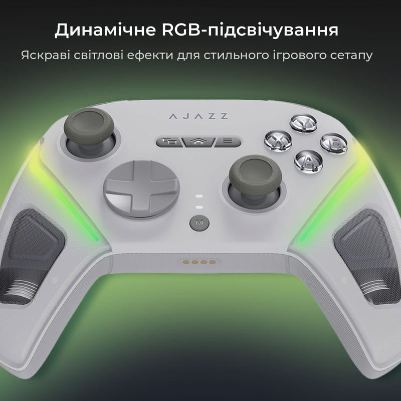 Геймпад Ajazz GP100 RGB White