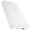 Фото - Универсальная мобильная батарея Baseus EnerFill 10000mAh, 15W White (P1008210C213-00) | click.ua