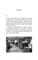 Фото - RESET. Як змінити те, що не працює / Ден Гіт | click.ua