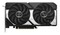 Фото - Відеокарта GF RTX 5060 Ti  8GB GDDR7 Dual Asus (DUAL-RTX5060TI-8G) | click.ua