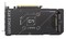 Фото - Відеокарта GF RTX 5060 Ti  8GB GDDR7 Dual Asus (DUAL-RTX5060TI-8G) | click.ua