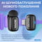 Фото - Мікрофон BOYA mini-23 Type-C Black | click.ua