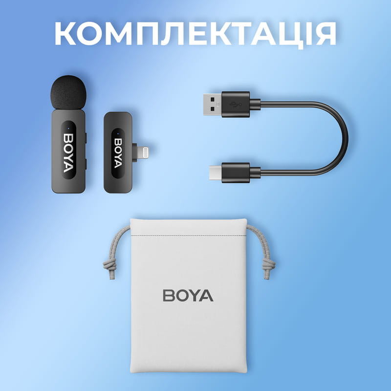 Мікрофон BOYA BY-V1 Lightning Black