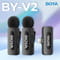 Фото - Мікрофон BOYA BY-V2 Lightning Black | click.ua
