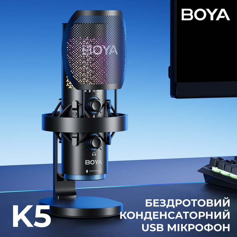 Мікрофон BOYA K5-02 RGB Black