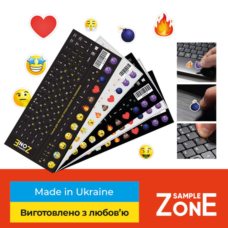 Наклейка на клавиатуру Сектор SampleZone непрозрачная черная, бело-желтая Английская / Украинская (SZ-BK-YS)