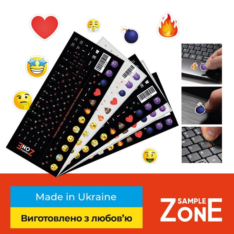 Наклейка на клавиатуру Сектор SampleZone прозрачная оранжевая Английская / Русская / Украинская (SZ-N-W)