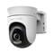 Фото - IP-камера Mercusys MC500 | click.ua