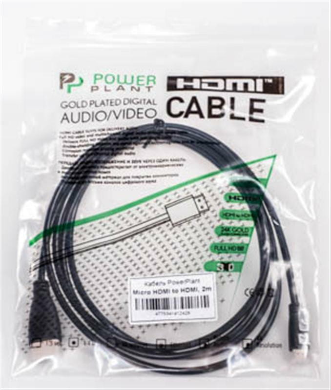 Кабель PowerPlant (KD00AS1242) HDMI-microHDMI v1.3, 2м, Black