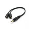 Фото - Кабель PowerPlant 3.5mm(M) - 2х3.5mm(F), 0.2 м, Black (KD00AS1263) | click.ua