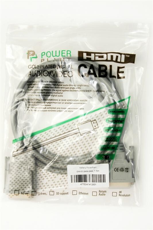 Кабель PowerPlant (KD00AS1283) DVI-D 24M-24M, 1.5м, White