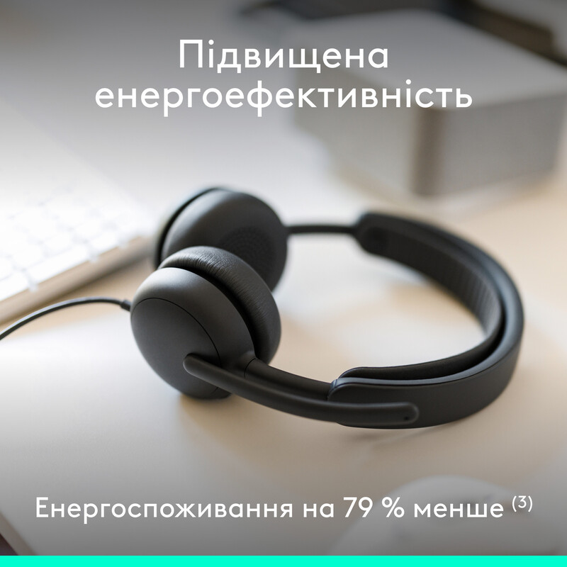Гарнітура Logitech Zone Wired 2 USB Graphite (981-001619)