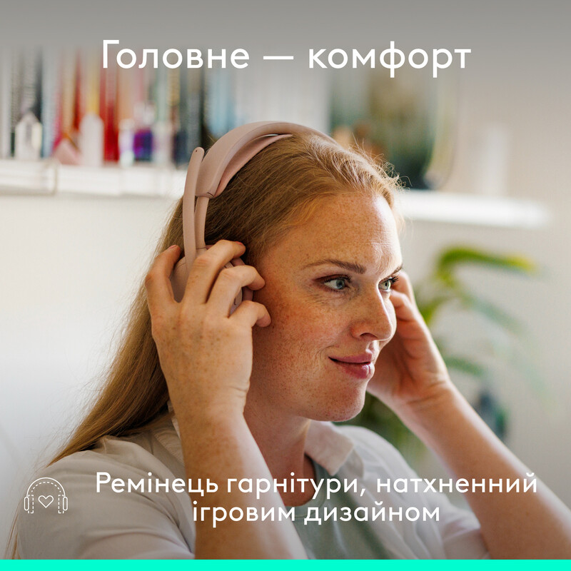 Гарнітура Logitech Zone Wired 2 USB Rose (981-001620)
