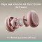 Фото - Гарнітура Logitech Zone Wired 2 USB Rose (981-001620) | click.ua