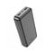 Фото - Универсальная мобильная батарея Hoco J100A 20000mAh Black (6931474783585) | click.ua