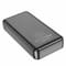Фото - Универсальная мобильная батарея Hoco J100A 20000mAh Black (6931474783585) | click.ua