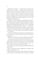Фото - Трон из стекла. Книга 4: Королева теней / Сара Джанет Маас | click.ua