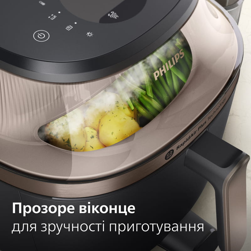 Мультипіч Philips OVI SteamFry NA547/07