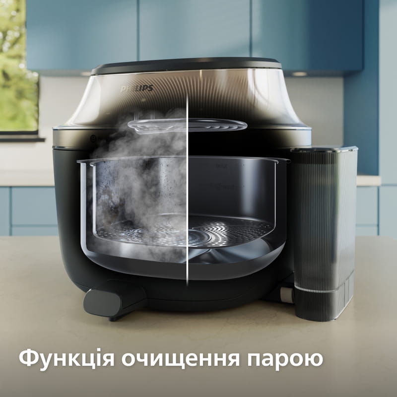 Мультипіч Philips OVI SteamFry NA547/07