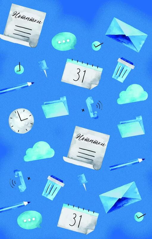 Злови дзен на роботі. Щоденник, який допоможе  позбутися бридні та знайти спокій у хаосі / Моніка Свіні