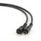 Фото - Кабель Cablexpert Toslink - Toslink (M/M), 7.5 м, Black (CC-OPT-7.5M) | click.ua