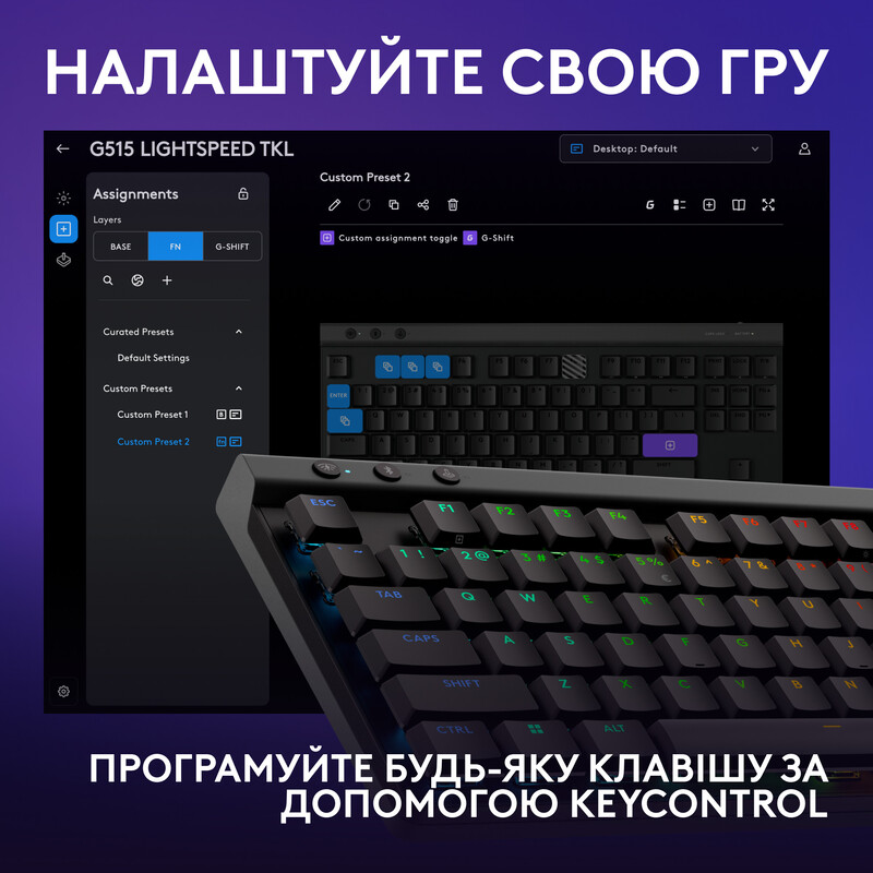 Клавиатура беспроводная Logitech G515 Lightspeed TKL Wireless Black (920-014075)