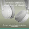 Фото - Bluetooth-гарнитура Logitech Zone Wireless 2 ES Off-White (981-001508) | click.ua
