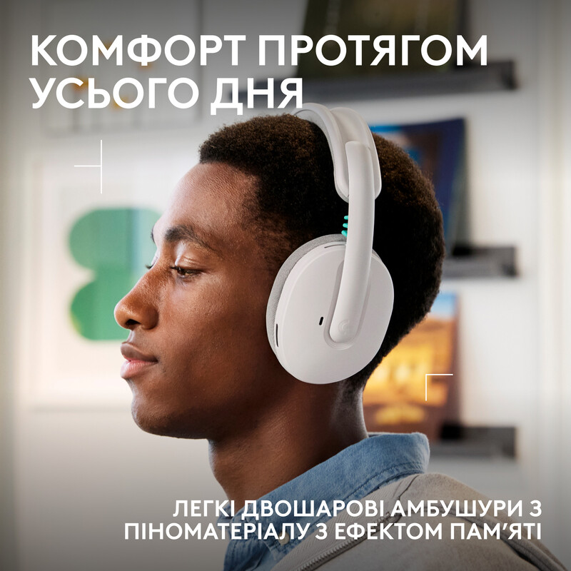 Гарнітура Logitech G325 Lightspeed White (981-001531)